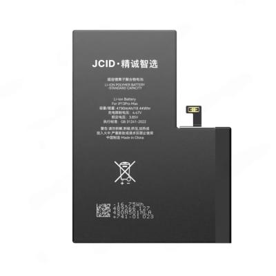 iPhone 13 PRO MAX акб JCID (высокая ёмкость)