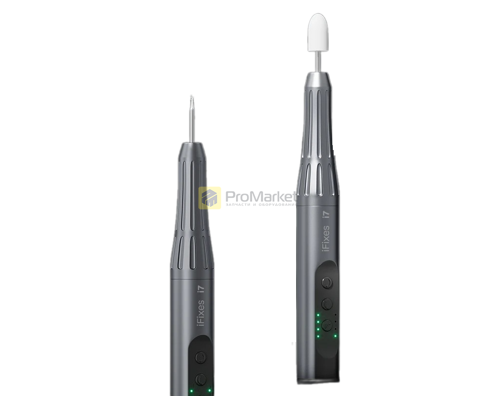 Гравер - iFixes "i7"