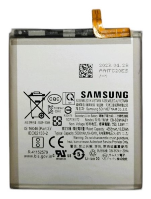 Аккумулятор (АКБ) Samsung Galaxy S23 Ultra (SM-S918B) (EB-BS918ABY)