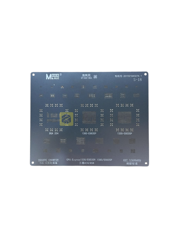 Трафарет для реболлинга MaAnt S18 (Samsung A14 / A54 — Exynos 1330 / 1380)