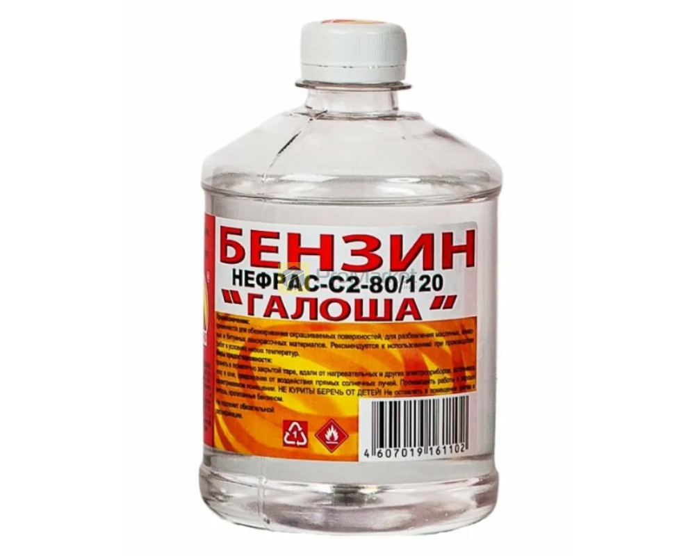 Бензин - Вершина "Галоша" (0.5л)
