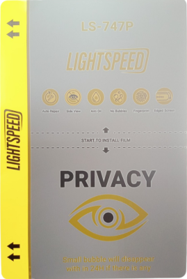 Пленка - LightSpeed "Ls 747P" Антишпион, матовая