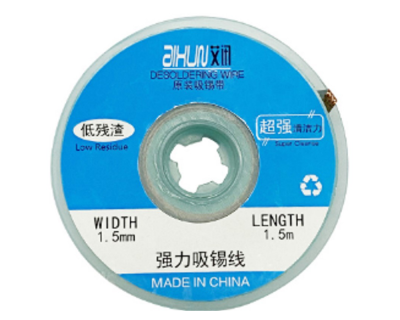 Оплетка - AiXun "DW1515" (1.5мм, 1.5м)