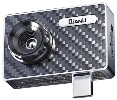 Тепловизор - Qianli "Fire Eye Infrared Pro"