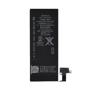 Аккумулятор для Apple iPhone 4s (АКБ 1430 mAh, 3.7 V) (фабричный оригинал, (скотч) проклейка)