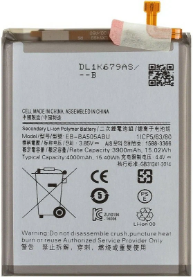 Аккумулятор (АКБ) Samsung Galaxy A50/A30/A20/A30S (EB-BA505ABU)