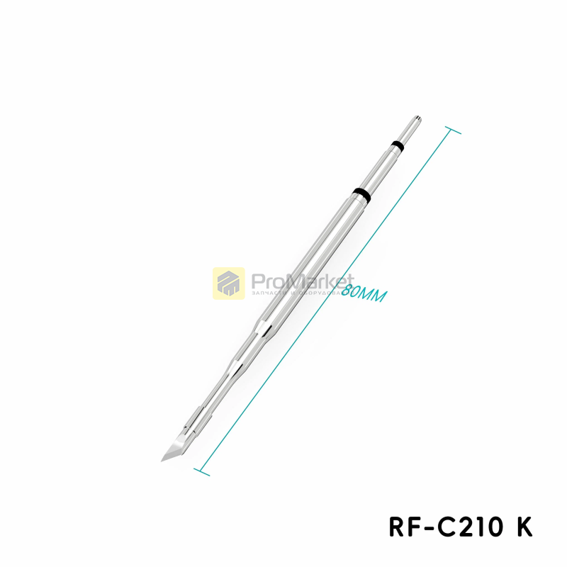 Жало паяльное RF4 RF-C210K (топорик)