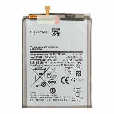 Аккумулятор (АКБ) Samsung Galaxy A14 5G (SM-A146B) (EB-BA146ABY)