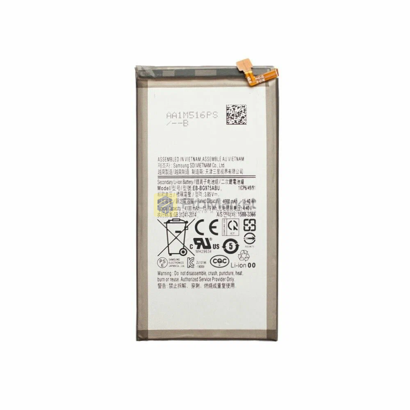 Аккумулятор (АКБ) Samsung Galaxy S10 Plus (SM-G975) (EB-BG975ABU)