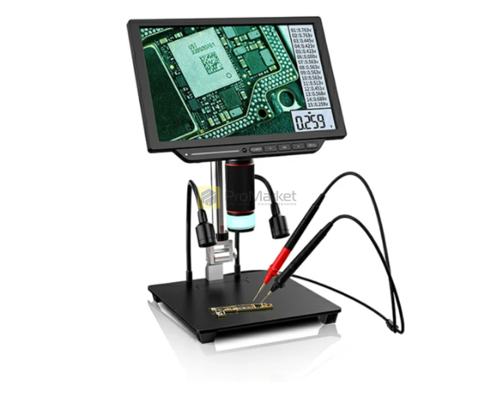 Микроскоп электронный - Aixun "Dm23"
