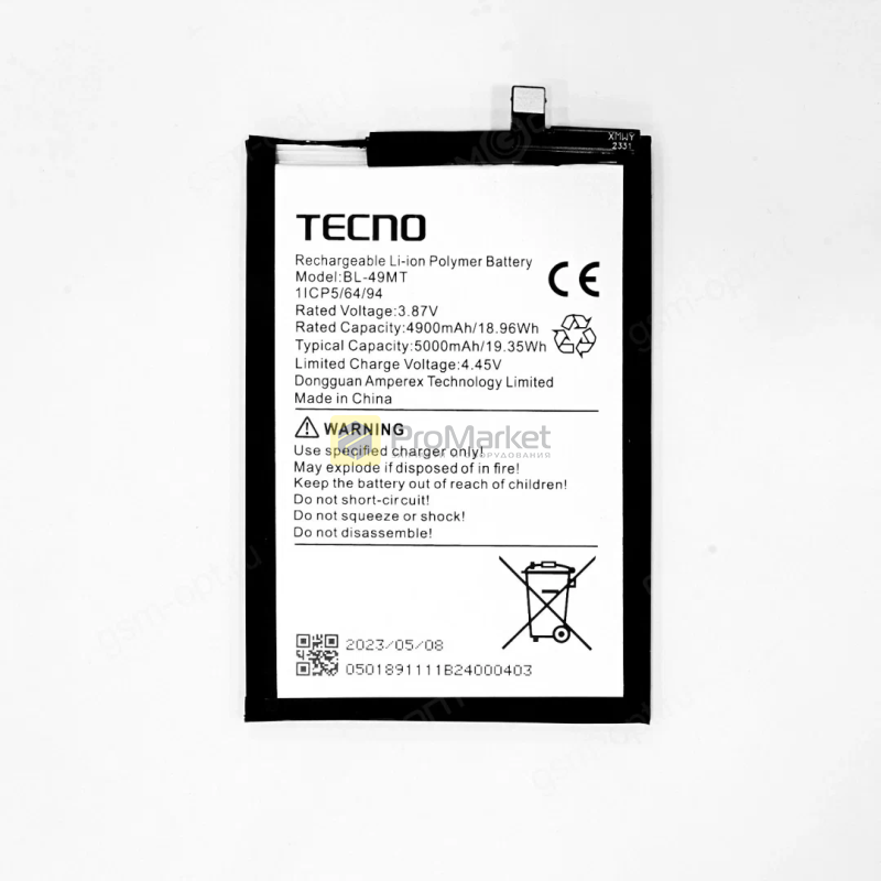 Аккумулятор (АКБ) BL-49LT Tecno Camon 19 (CI6n)