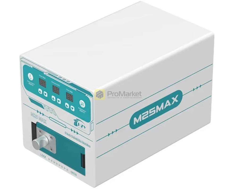 Барокамера - HZY "M25 MAX" 8" дюймов