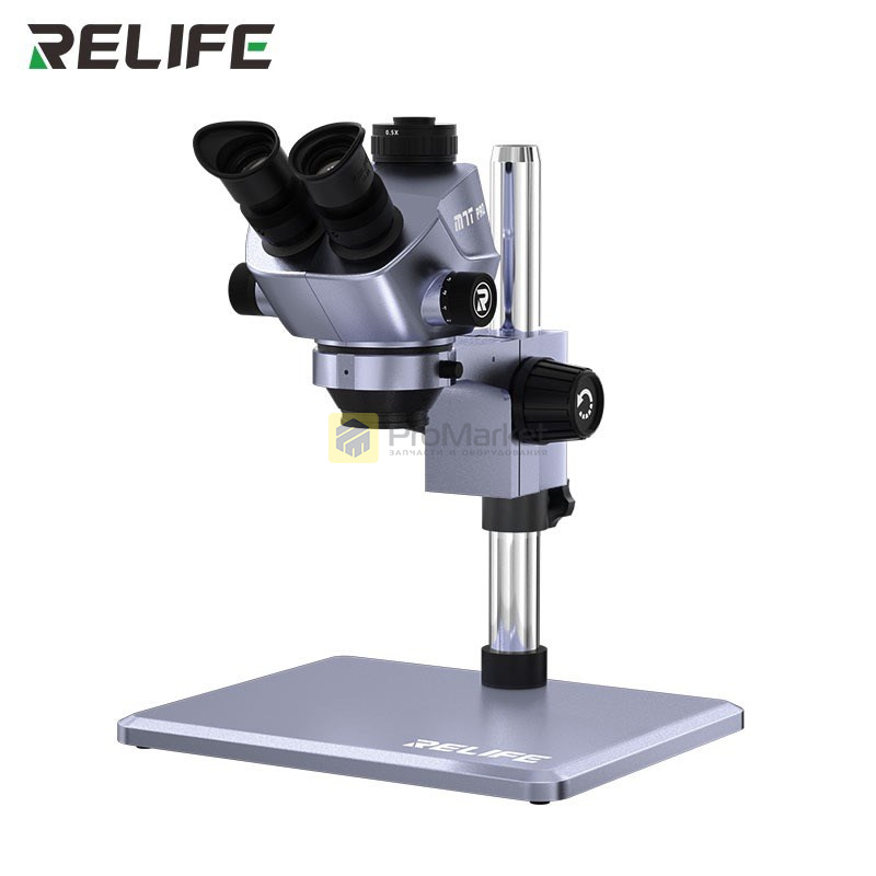 Микроскоп тринокулярный RELIFE RL-M7T Pro (Space Gray)
