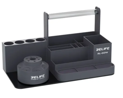 Органайзер - Relife "RL-001H" Серый