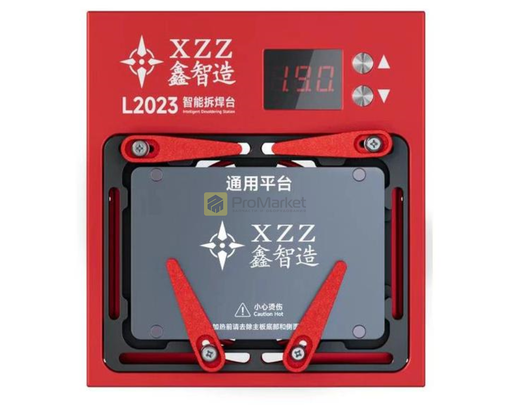 Нижний подогрев - XinZhiZao "L2023" iPhone X-16 Pm
