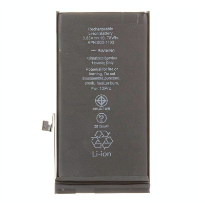 Аккумулятор для Apple iPhone 12 / 12 Pro (АКБ 2815 mAh, 3.87 V) (фабричный оригинал, (скотч) проклейка)