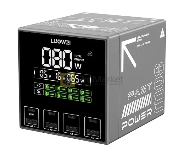 Многопортовое зарядное устройство LUOWEI LW-U1 Mini (80W)