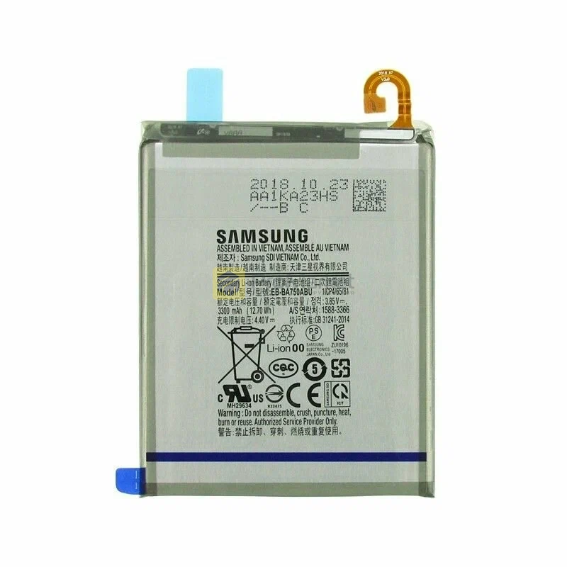 Аккумулятор (АКБ) Samsung Galaxy A7 2018 (SM-A750) / A10 (SM-A105) / M10 (SM-M105) (EB-BA750ABU)