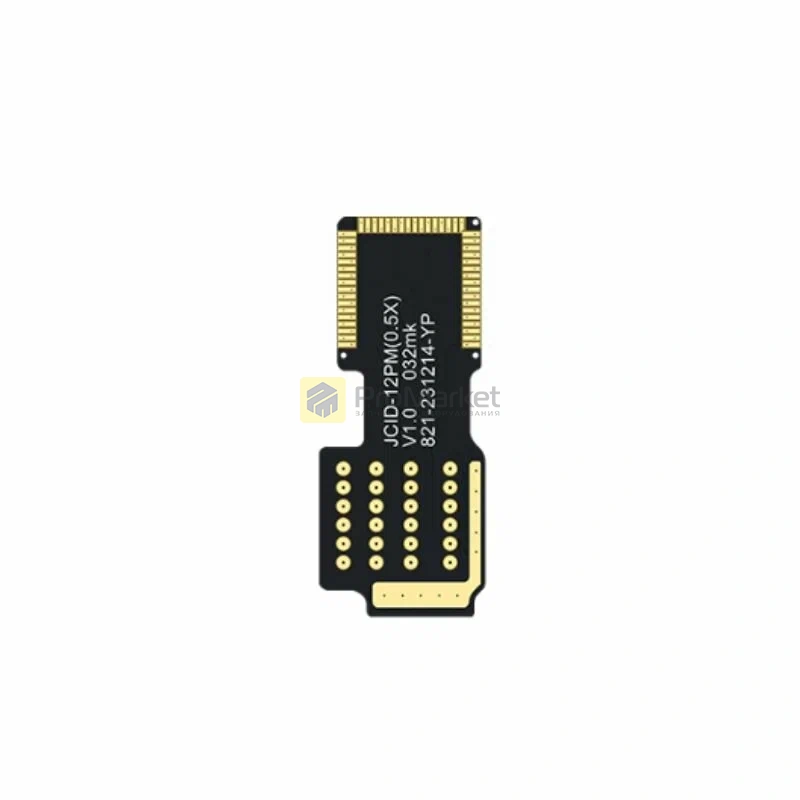 iPhone 12 PRO MAX (шлейф для восст камеры) JCID
