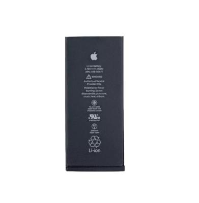 Аккумулятор для Apple iPhone XR (АКБ 2942 mAh, 3.82 V) (фабричный оригинал, (скотч) проклейка)