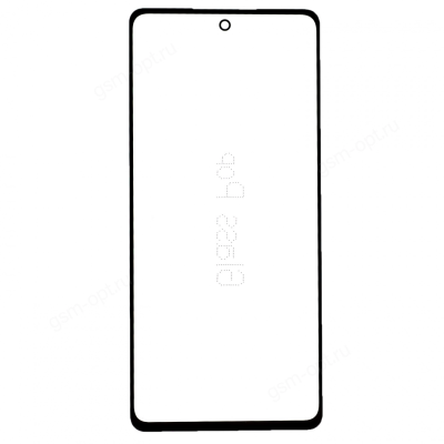Samsung Galaxy A52 /S20 FE / S20 FE 5G (SM-A525F/G780F/G781B) Стекло+OCA