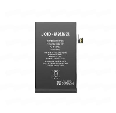 iPhone 16 PLUS акб JCID (стандартная ёмкость)