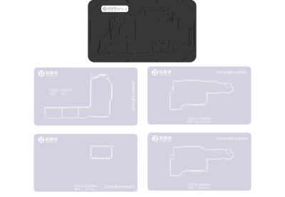 Набор монтажных форм для реболлинга плат JTX M29 (iPhone X–17 Pro Max)