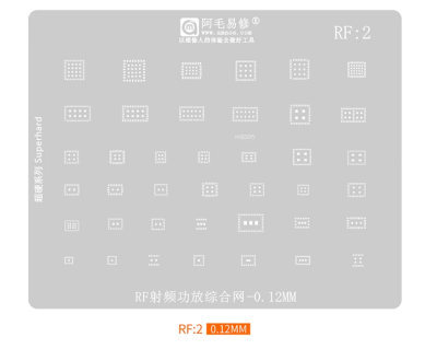 Трафарет - Amaoe "RF2"