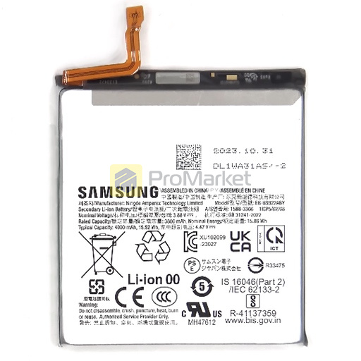Аккумулятор (АКБ) Samsung Galaxy S24 (SM-S921B) (EB-BS922ABY)