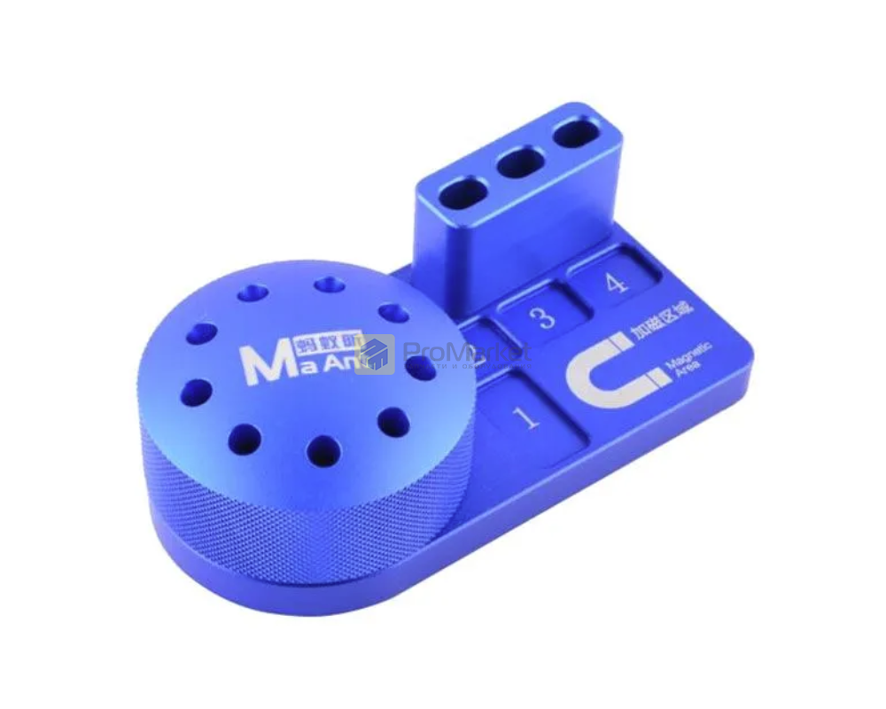 Органайзер - Ma Ant "Blue"