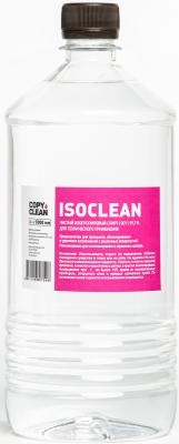 Изопропиловый спирт COPYCLEAN  (1000 мл)