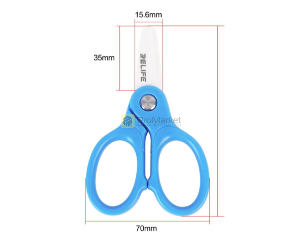 Ножницы керамические - Relife "RL-102A"