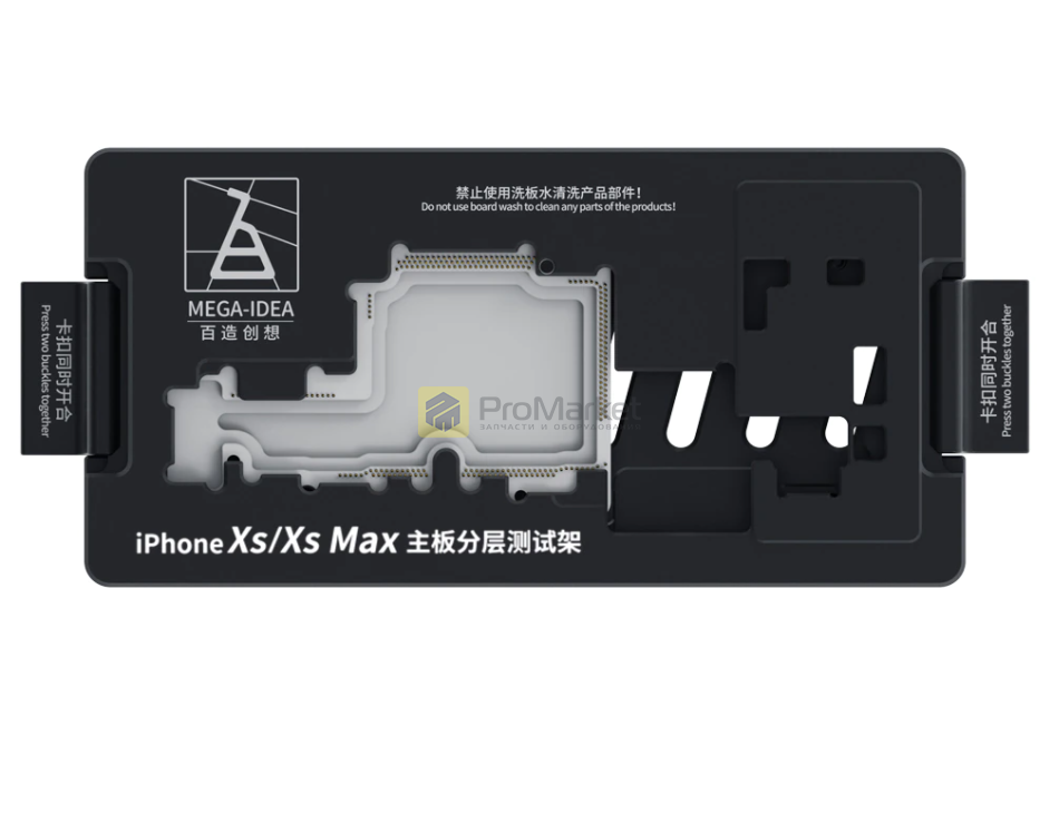 Тестер плат - Mega Idea (iPhone X, Xs Max series) iSocket