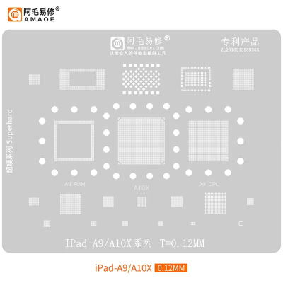 Трафарет - Amaoe "iPad A9-A10X" 0.12mm