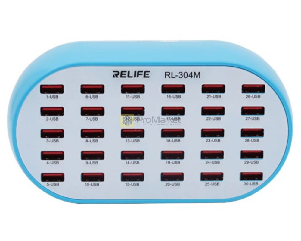 Блок зарядки - Relife "RL - 304M" (usb, 30 портов)