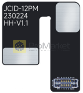 Шлейф - Jcid для Face iD (iPhone 12Pm, без пайки)