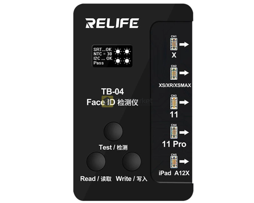 Программатор - Relife "TB-04" (Face id)