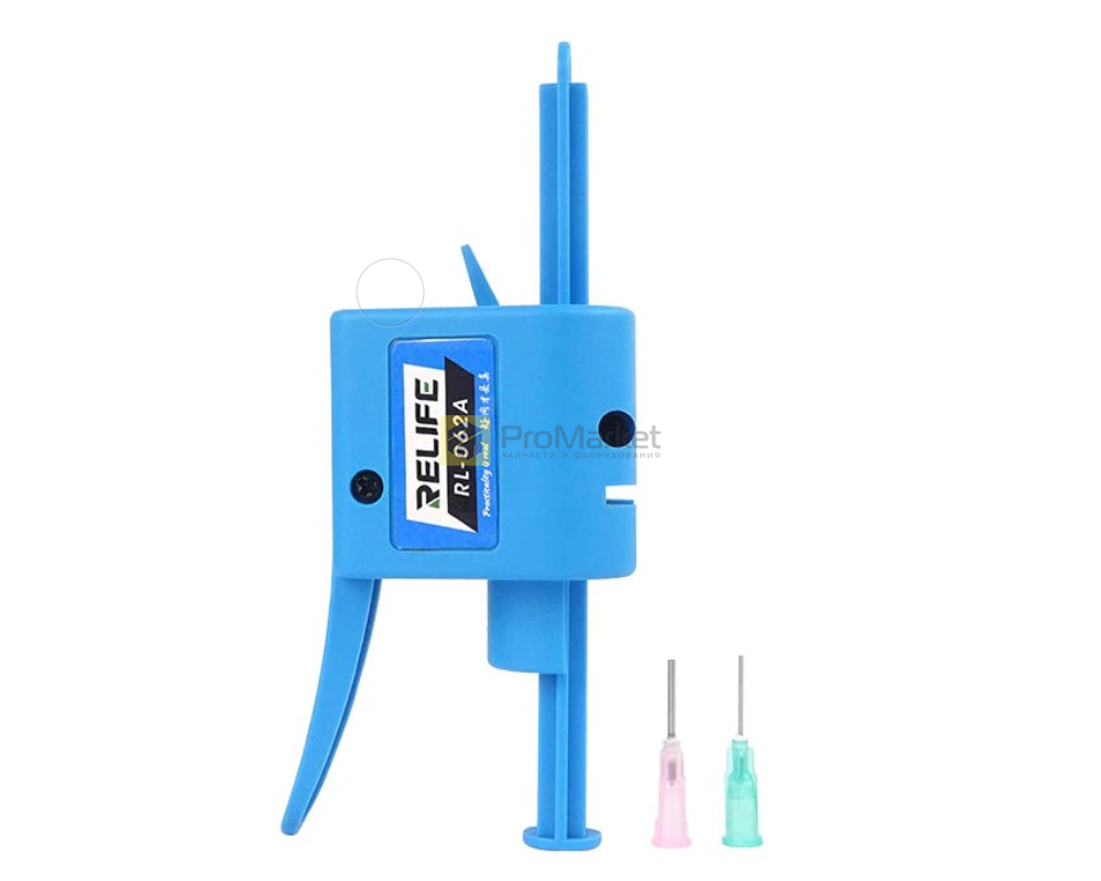 Дозатор - Relife "RL-062A" (для флюса)