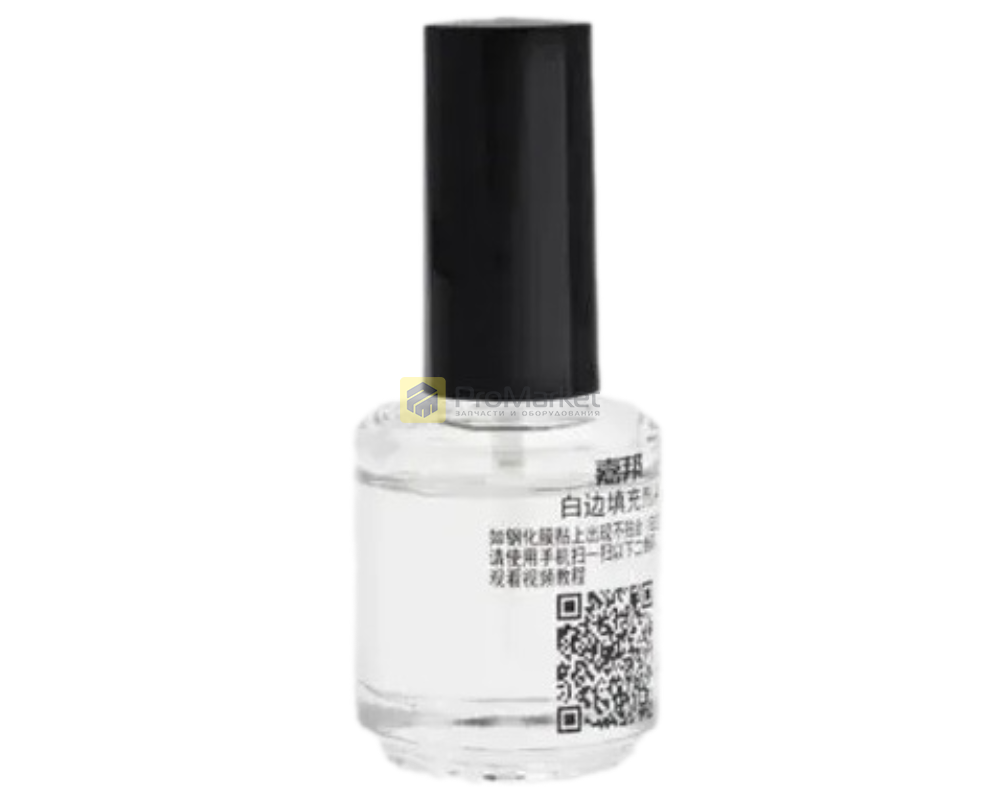 Гель для стекол - Xin Xun "15ml" жидкий силикон с кистью