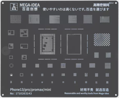 Трафарет - Mega idea (iPhone 13 series)