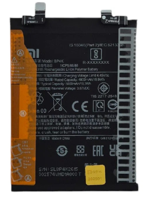 BP4K АКБ Xiaomi Redmi Note 12 Pro 5G / Poco X5 Pro 4G / Poco F5