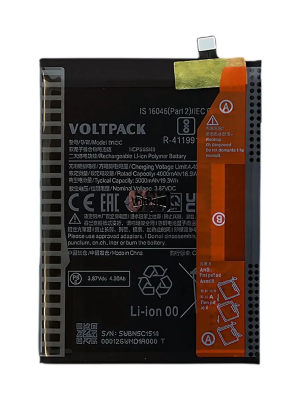 BN5C АКБ Redmi Note 11s 5G / POCO M4 Pro 5G