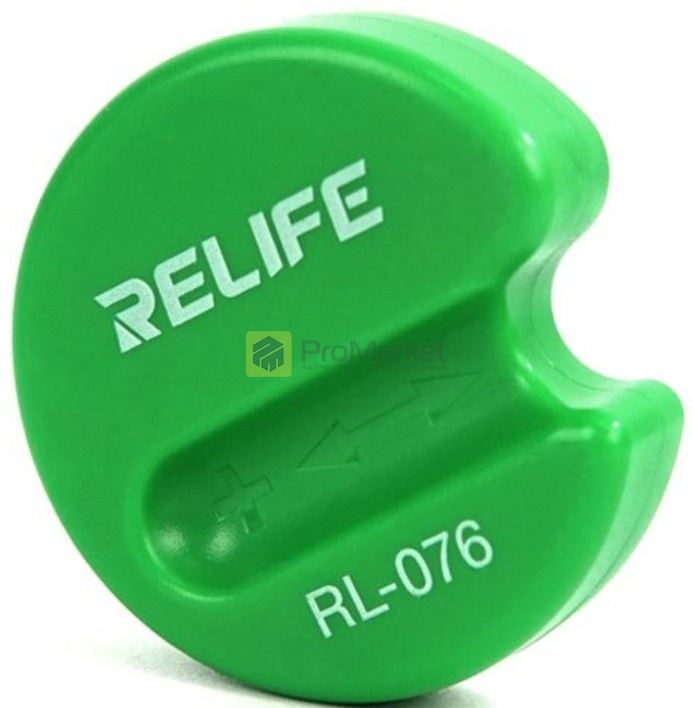 Магнетайзер - Relife "RL-076"