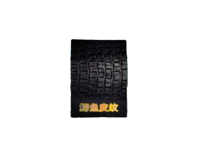 Пленка - Crokodile Black