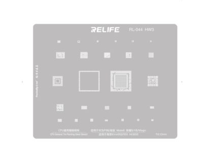 Трафарет - Relife "RL-044 HW3" (P9, Mate8, 8, V8, Magic)