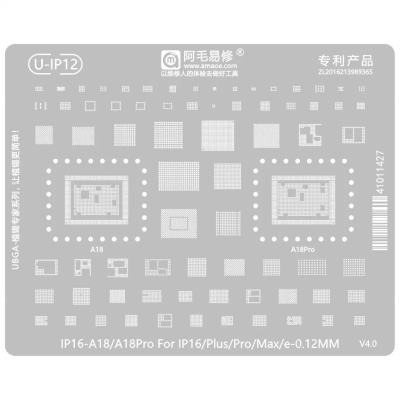 Трафарет - Amaoe "iP16-A18"