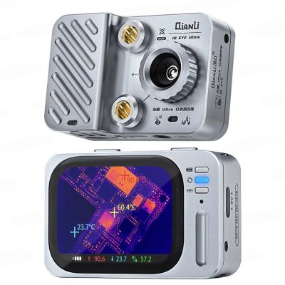 Тепловизор портативный Qianli Fire Eye Ultra с лазерным прицелом и экраном