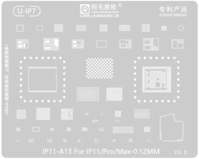 Трафарет - Amaoe "iP11-A13"