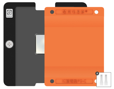 Платформа для трафарета - Amaoe "PD-C"