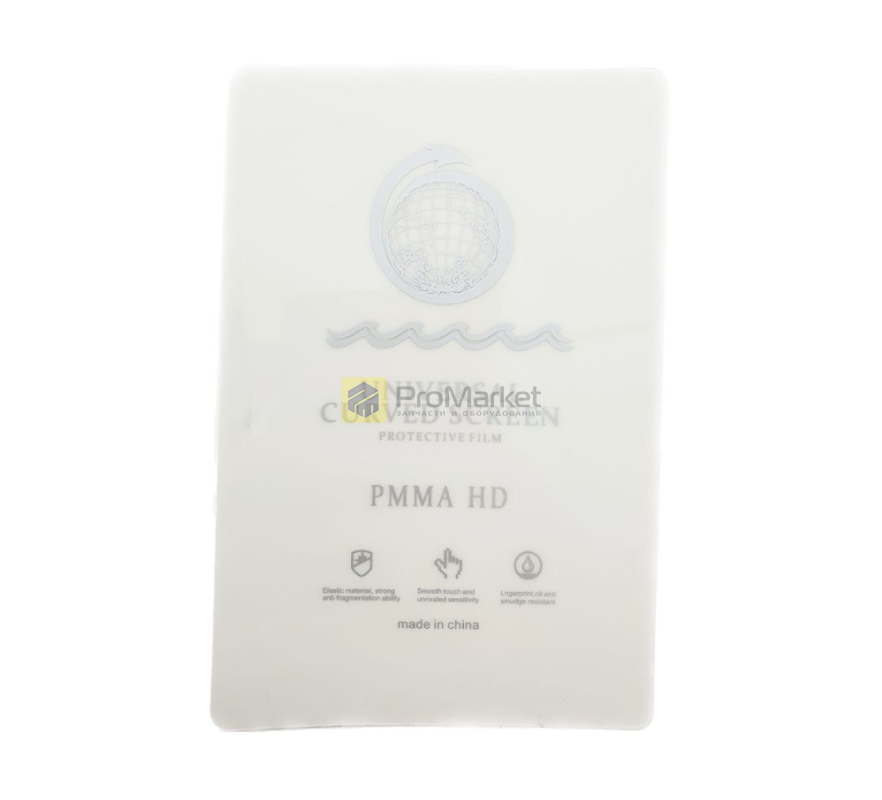 Противоударная пленка - Ucs "PMMA MT" HD Glossy